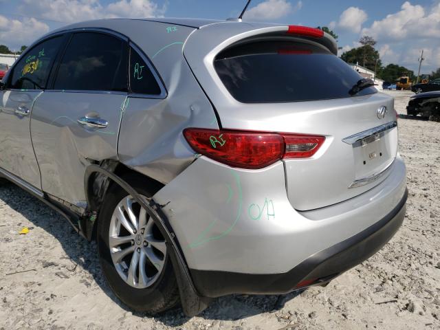 2014 INFINITI QX70 JN8CS1MU3EM452216