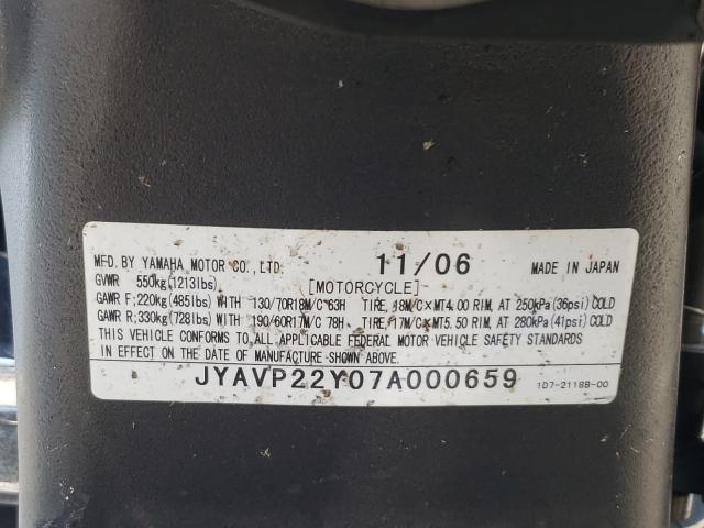 2007 YAMAHA XV1900 CT JYAVP22Y07A000659