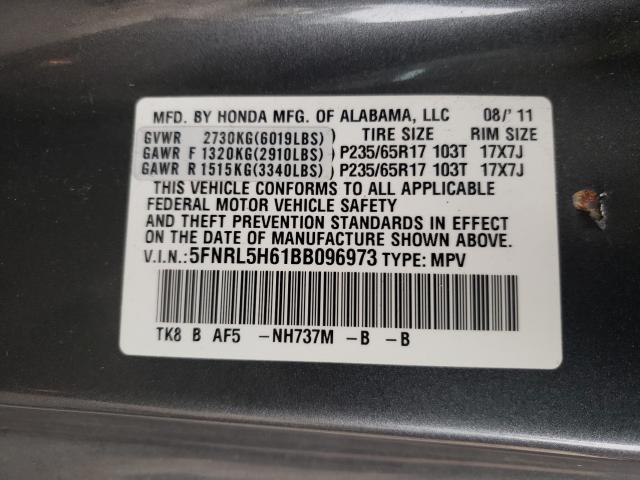 2011 HONDA ODYSSEY 5FNRL5H61BB096973