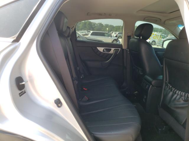 2014 INFINITI QX70 JN8CS1MU3EM452216