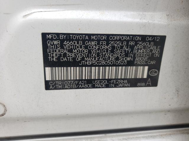 2012 LEXUS IS F JTHBP5C28C5010523