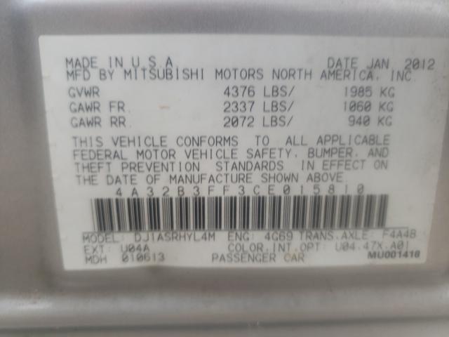 2012 MITSUBISHI GALANT ES 4A32B3FF3CE015810