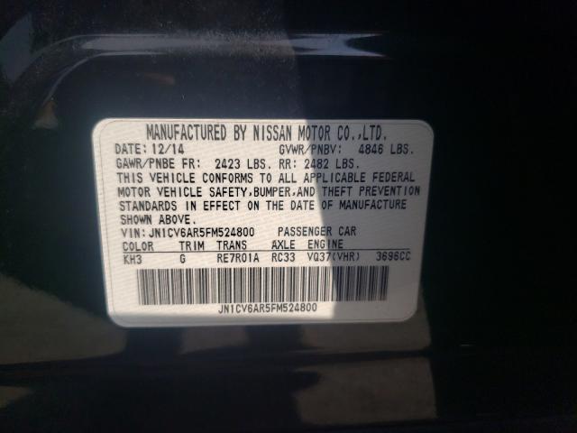 2015 INFINITI Q40 JN1CV6AR5FM524800