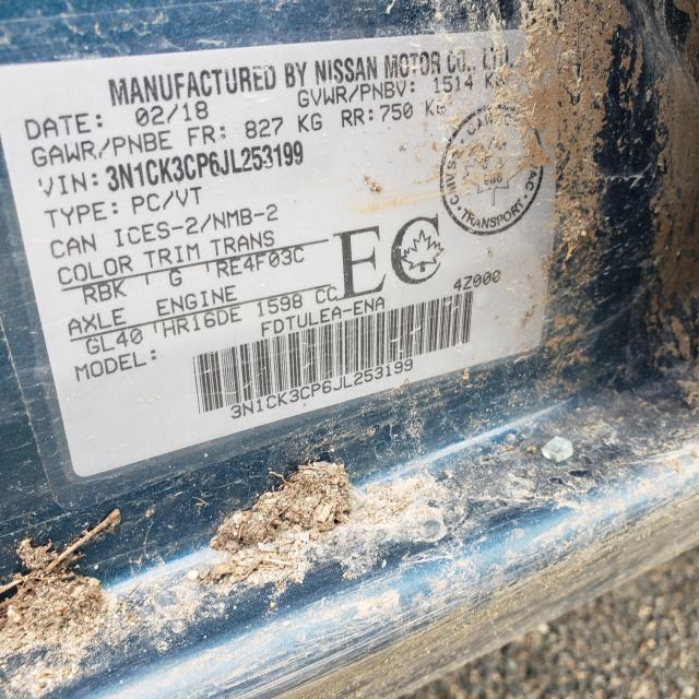 2018 NISSAN MICRA 3N1CK3CP6JL253199