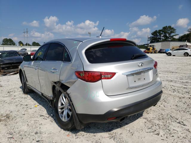 2014 INFINITI QX70 JN8CS1MU3EM452216
