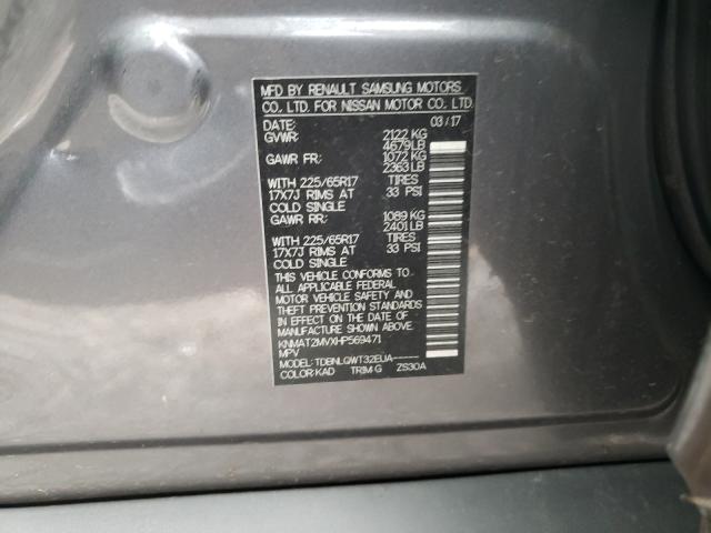 KNMAT2MVXHP569471 Nissan Rogue S 2017. Фото: 9