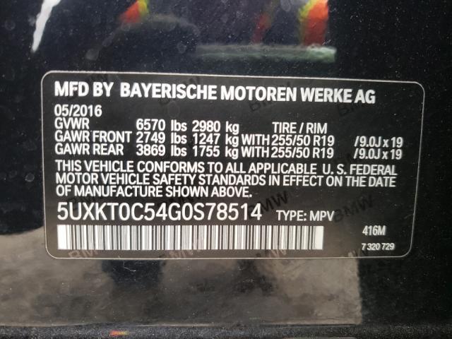 2016 BMW X5 XDR40E 5UXKT0C54G0S78514