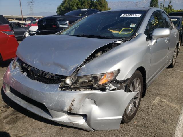 2011 HONDA CIVIC EXL 19XFA1F98BE021014