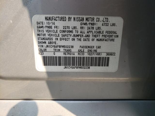 2015 INFINITI Q40 JN1CV6AP8FM502238