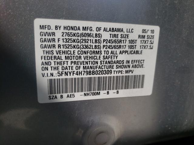 2011 HONDA PILOT 5FNYF4H79BB020309