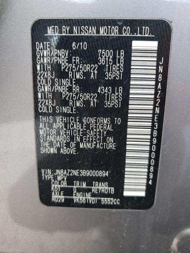 2011 INFINITI QX56 JN8AZ2NE3B9000894