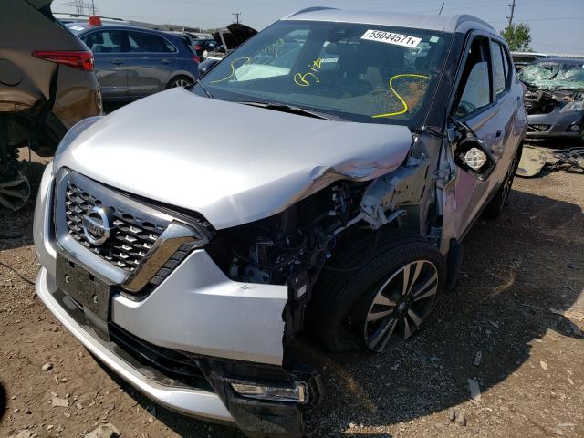 2020 NISSAN KICKS SR 3N1CP5DVXLL533883