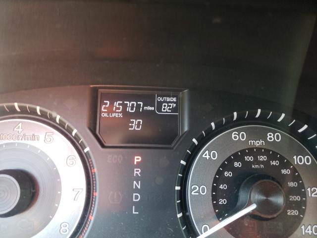 2011 HONDA ODYSSEY 5FNRL5H66BB079201