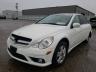 2008 Mercedes-Benz R 320 Cdi იყიდება Lexington-ში, KY - Rear End
