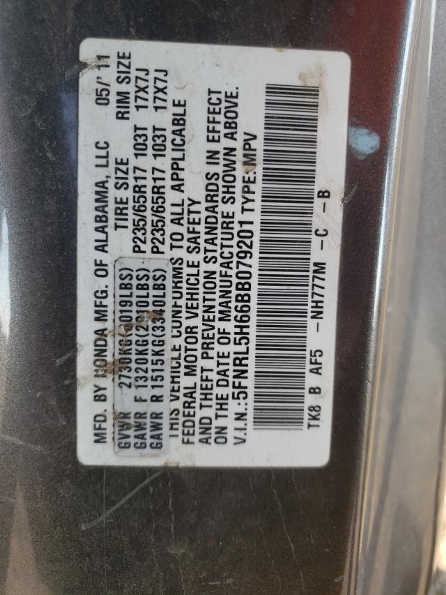 2011 HONDA ODYSSEY 5FNRL5H66BB079201