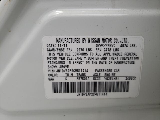 2012 INFINITI G25 BASE JN1DV6AP2CM811414