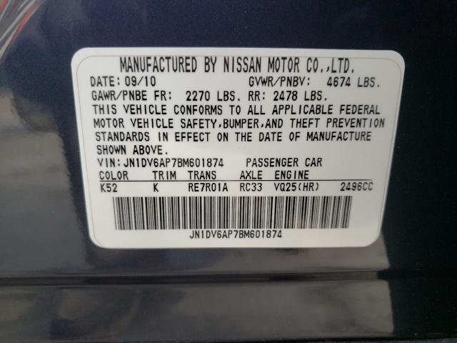 2011 INFINITI G25 BASE JN1DV6AP7BM601874
