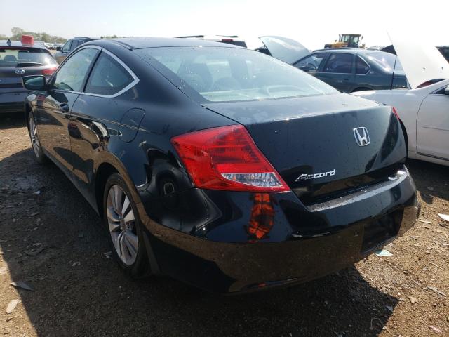 2011 HONDA ACCORD EX 1HGCS1B79BA016123