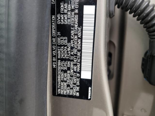 2016 VOLVO XC60 T6 PR YV449MRK0G2901884