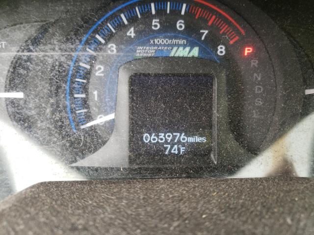 2013 HONDA INSIGHT LX JHMZE2H51DS005933