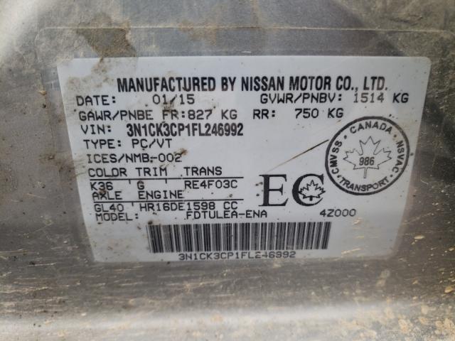 2015 NISSAN MICRA 3N1CK3CP1FL246992