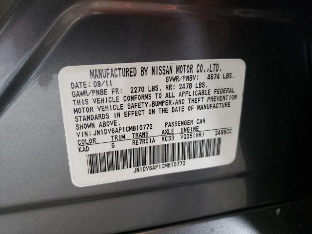 2012 INFINITI G25 BASE JN1DV6AP1CM810772