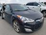 photo HYUNDAI VELOSTER 2017