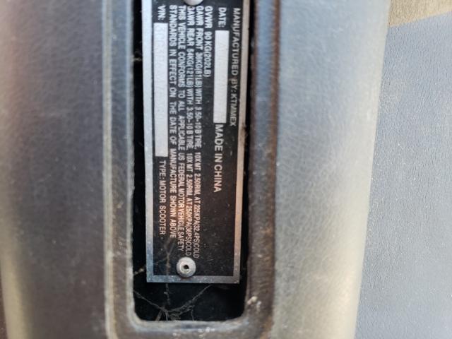 2005 KTM MOTORCYCLE 3CG3B6A4753000425