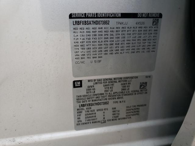 2017 BUICK ENVISION E LRBFXBSA7HD073862