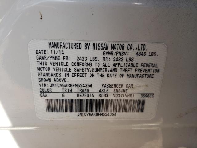2015 INFINITI Q40 JN1CV6AR8FM524354