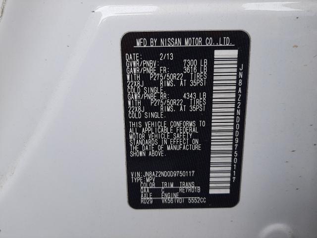 2013 INFINITI QX56 JN8AZ2ND0D9750117