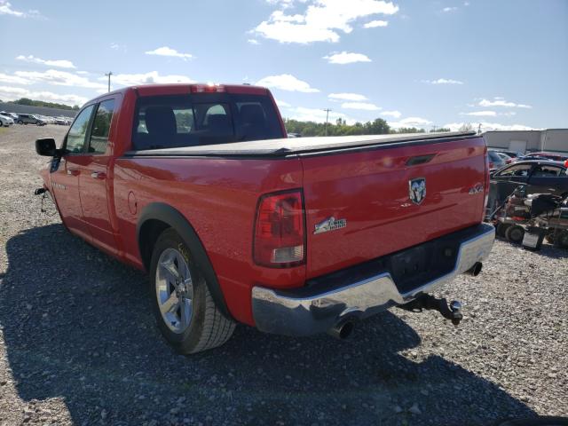 2012 DODGE RAM 1500 S 1C6RD7GT2CS229316