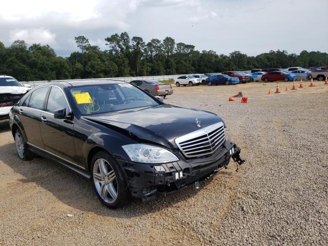 VIN WDDNG7DB4DA512615 2013 Mercedes-Benz S-Class, 550 no.1