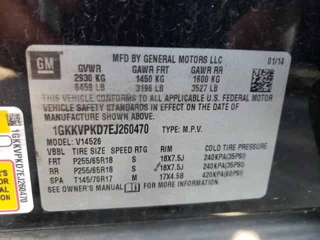 2014 GMC ACADIA 1GKKVPKD7EJ260470