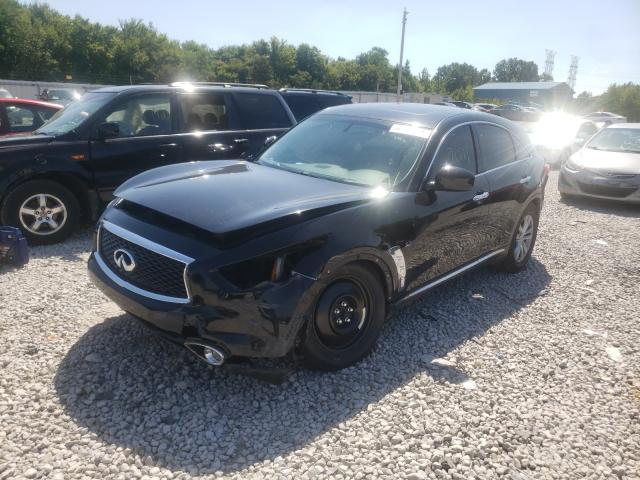 2017 INFINITI QX70 JN8CS1MU1HM142537