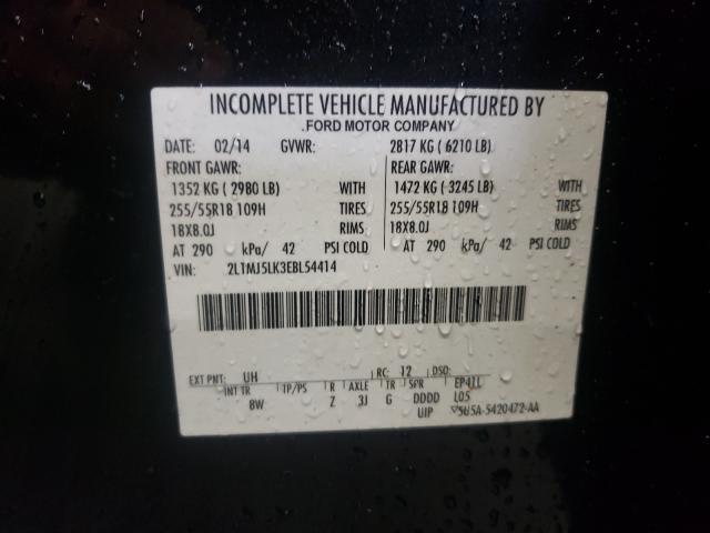 2014 LINCOLN LIMOUSINE 2L1MJ5LK3EBL54414