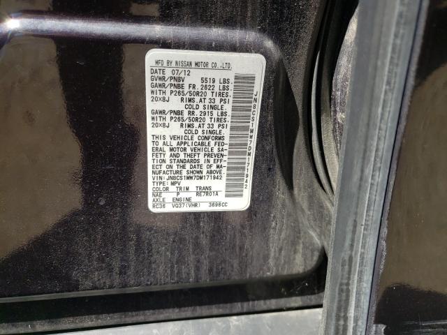 2013 INFINITI FX37 JN8CS1MW7DM171942