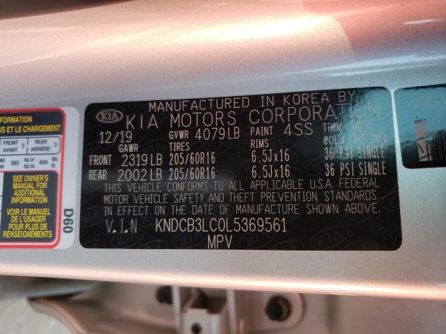 2020 KIA NIRO LX KNDCB3LC0L5369561