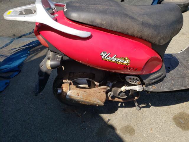 2005 KTM MOTORCYCLE 3CG3B6A4753000425