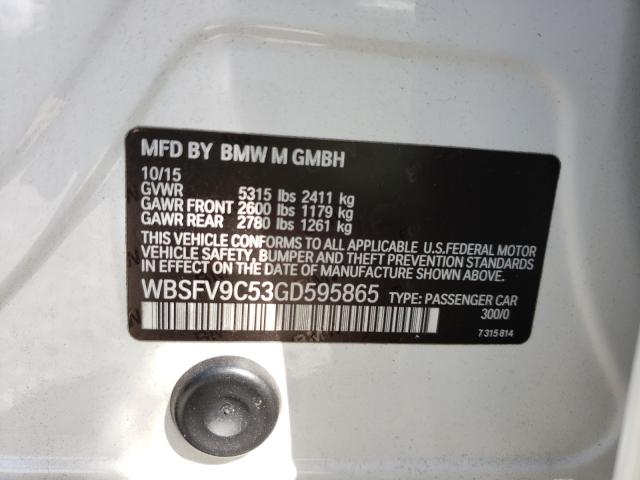 2016 Bmw M5 4.4L(VIN: WBSFV9C53GD595865