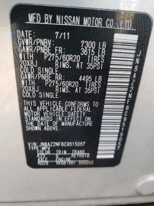 2012 INFINITI QX56 JN8AZ2NF6C9515057