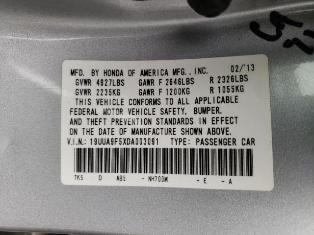 2013 ACURA TL TECH 19UUA9F5XDA003091