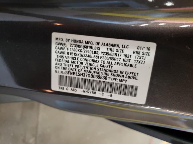 2016 HONDA ODYSSEY SE 5FNRL5H37GB059830