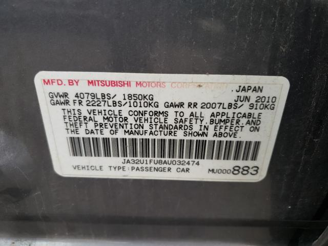 2010 MITSUBISHI LANCER DE JA32U1FU8AU032474