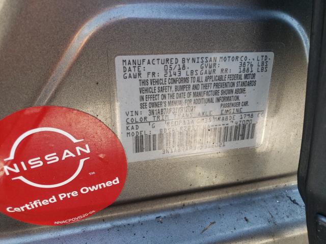 2018 NISSAN SENTRA S/S 3N1AB7AP3JY312021