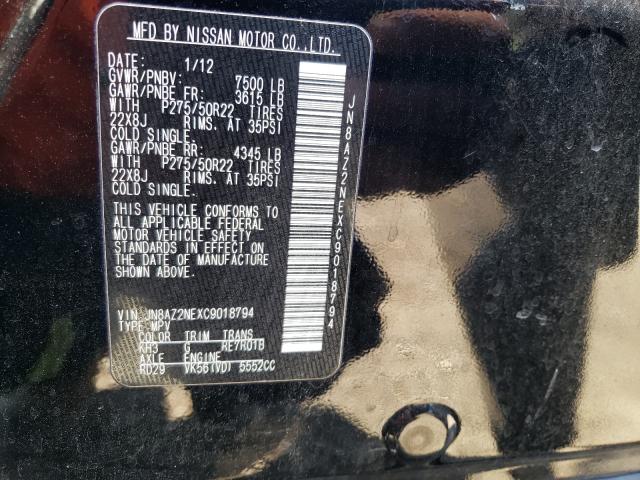 2012 INFINITI QX56 JN8AZ2NEXC9018794