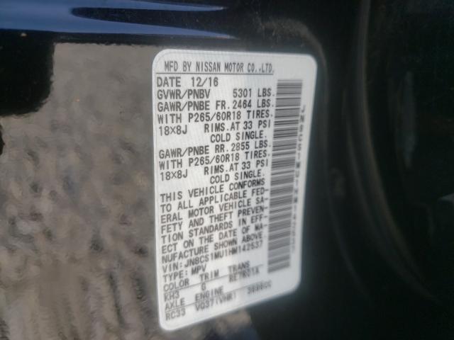 2017 INFINITI QX70 JN8CS1MU1HM142537