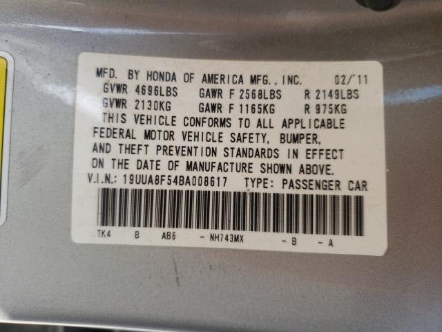 2011 ACURA TL 19UUA8F54BA008617