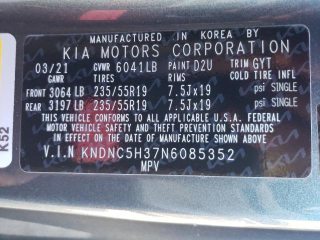 2022 KIA CARNIVAL E KNDNC5H37N6085352