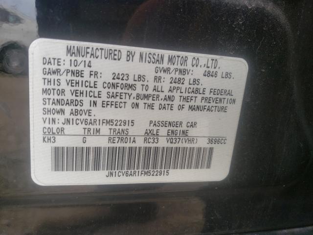 2015 INFINITI Q40 JN1CV6AR1FM522915